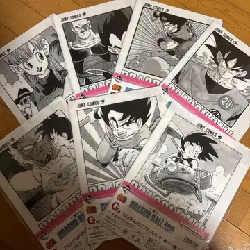 제일복권 드래곤볼 40th