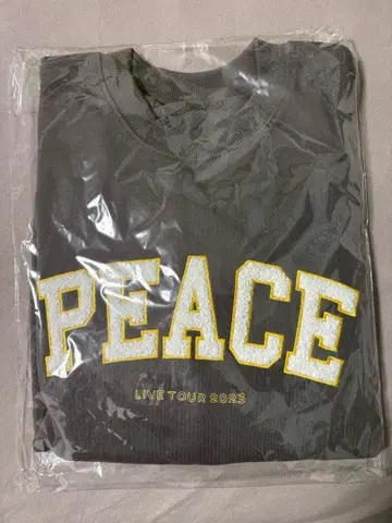 King & Prince LIVE tour 2023 PEACE 트레이닝복