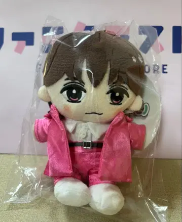 Travis Japan 시치고산카케 류야 하피누이 토라쟈