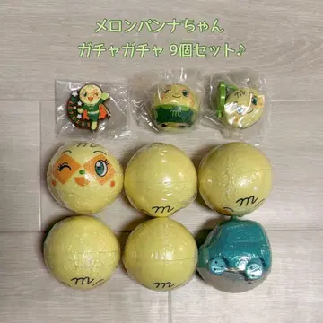 멜론빵나 짱 가챠가챠 9개 세트