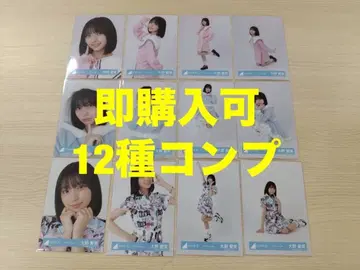 오노 마나미 히나타자카46 랜덤 브로마이드 12종 컴프 최신