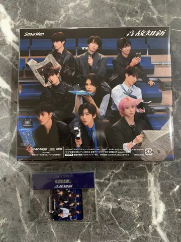 SnowMan 음고지신 일반ver 특전부