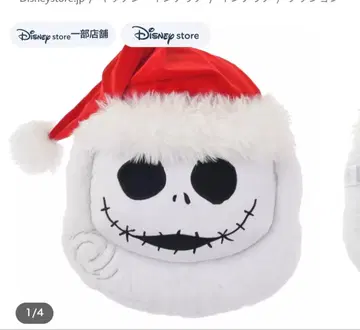 크리스마스 잭 스케링턴 쿠션 다이컷 샌디 클로즈