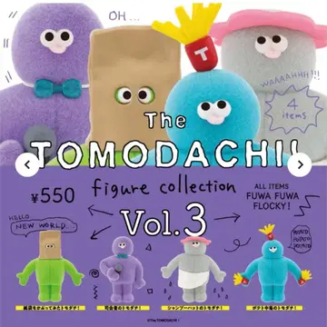 TOMODACHI 피규어 컬렉션 Vol.3