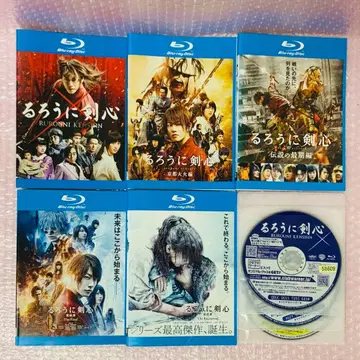 바람의 검심 실사 영화/극장판 Blu-ray 전 5작품 세트 사토 타케루