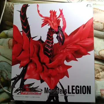 Monsters LEGION 빨간색 드래곤 피규어