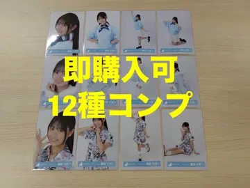 쿠라모리 히나노 히나타자카46 랜덤 브로마이드 12종 컴프 최신