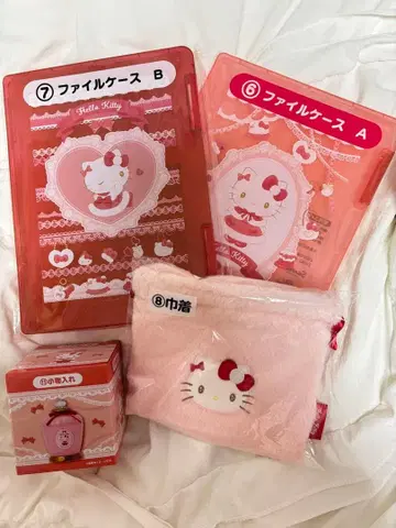 헬로키티 제일복권 파일 케이스 복조리 소품함