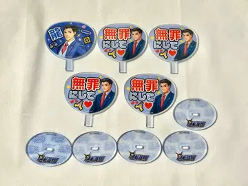 나루호도 류이치 아크릴 스탠드 묶음 판매