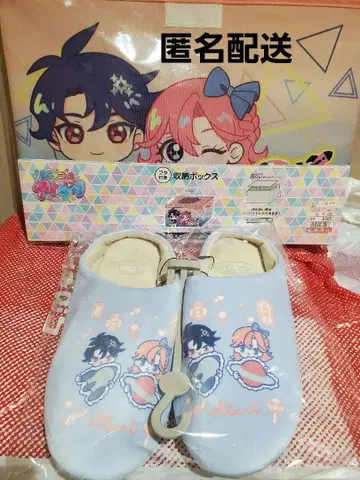 비밀의 아이프리 시마무라 수납 박스 스바루 오토메 룸슈즈 세트