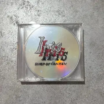 BUMP OF CHICKEN Iris Blu-ray 포함 한정판