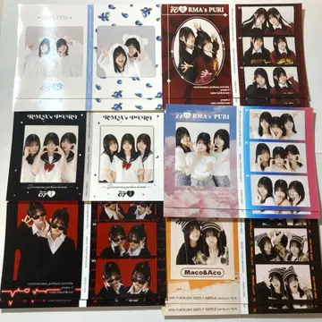 로코마코아코 브로마이드 11장 세트