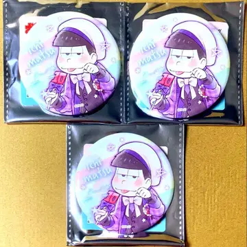 오소마츠 6쌍둥이 10주년 트레이딩 빅 캔뱃지 등신 이치마츠 세트