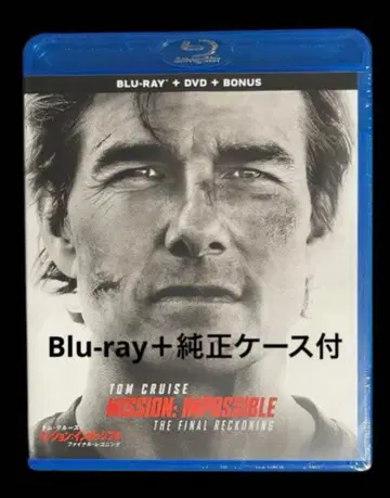미션: 임파서블 파이널 레코닝 블루레이 + 정품 케이스 포함