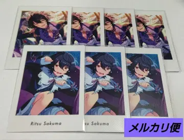 앙스타 사쿠마 리츠 파샤츠 vol.5 모음