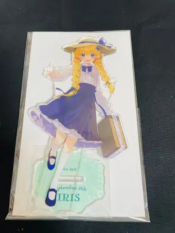 이 멋진 세계에 축복을! 아크릴 스탠드 탄생제 2023 아이리스