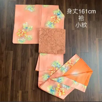 대처분 세일 기모노 코몬 꽃무늬 순수 실크 이중 기모노 리사이클