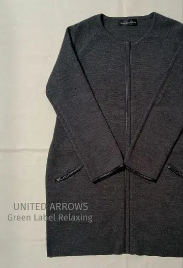 [ Green Label Relaxing ] 노카라 니트 코트