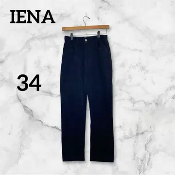 IENA 네이비 코듀로이 캐주얼 팬츠 심플/34