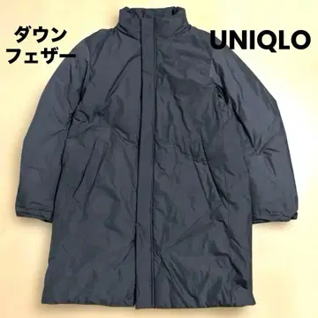 UNIQLO 나일론 다운 페더 롱 차콜 그레이 유니클로