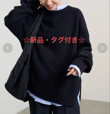 [새상품] FRAMeWORK 래글런 슬리브 와이드 풀오버