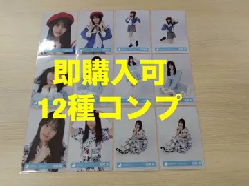 마츠오 사쿠라 히나타자카46 랜덤 브로마이드 12종 컴프 최신