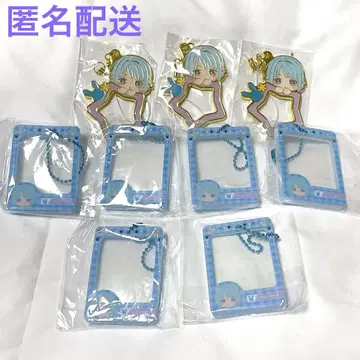 시노 하지메 9점 세트