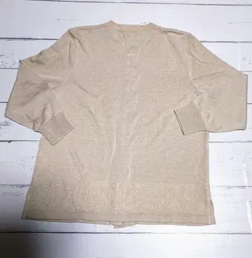 베이지 긴팔 가디건 여성용