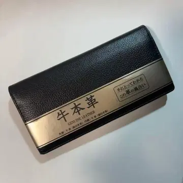 소가죽 천연 가죽 장지갑 블랙