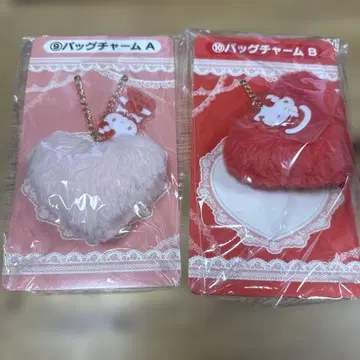 헬로키티 1번 복권 백참 A & B 세트