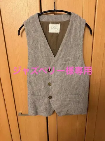 아라키유 Arakiyu 그레이 베스트