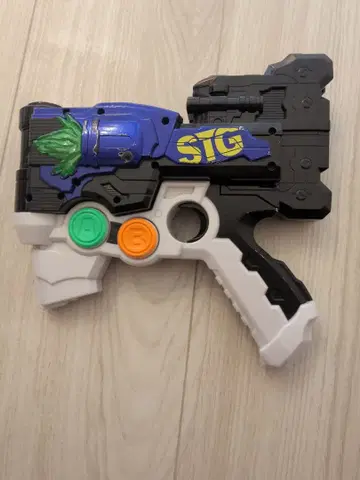 엑제이드 DX 가샤콘 매그넘 & 방방 슈팅 가샤트