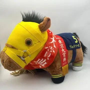 푹신푹신 BIG 봉제 인형 우슈바 테소로 우승 레이 머플러 세트