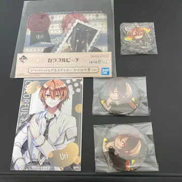 [ 5세트 ] 컬러풀피치 우리 묶음 판매