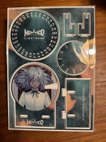 메타포:리판타지오 메타포전 만년 달력