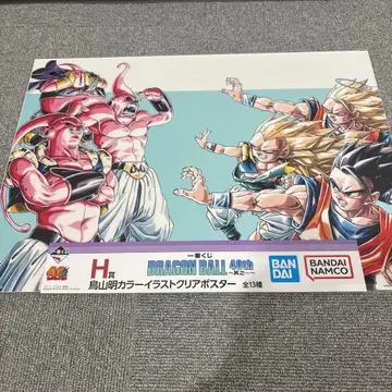 드래곤볼 40주년 포스터