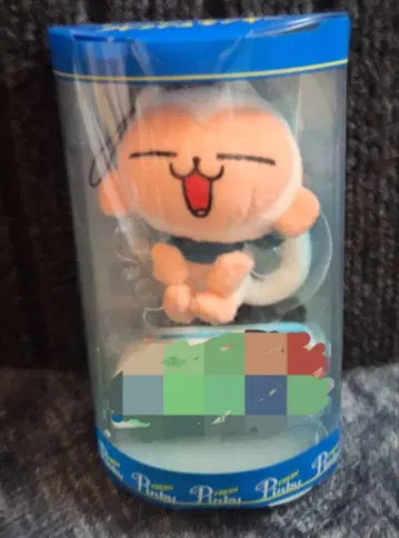 Pinky 스트랩 포함 봉제 인형