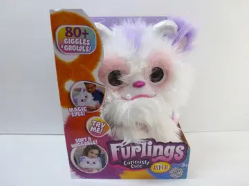 Furlings Finley 퍼링즈 애스펀 봉제 인형