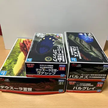 우주전함 야마토 메카콜레 가미라스 함대 세트