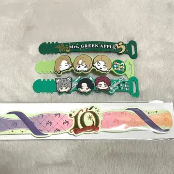 미세스 러버 타이 슬랩식 러버 밴드