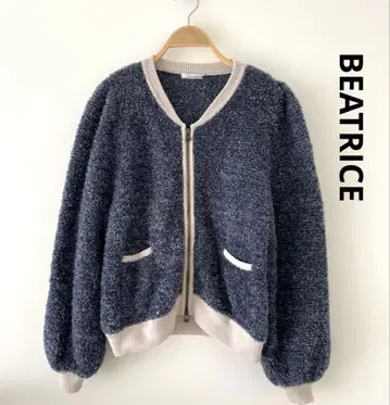 BEATRICE 베아트리스 볼륨 슬리브 블루종 자켓