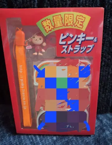 수량 한정 Pinky & 스트랩