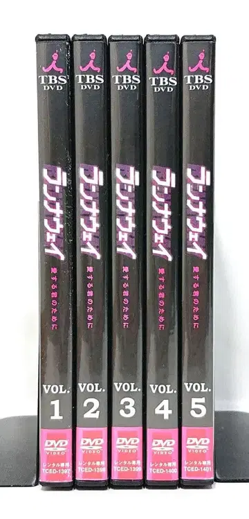 런어웨이 [ DVD ] 전 5권 세트