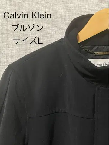 [ Calvin Klein ] 캘빈클라인 블랙 블루종 사이즈 L