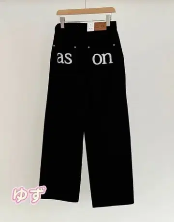 as'on 아즈온 SMOG WIDE PANTS ason 데님 팬츠 S