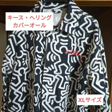 H&M 키스 해링 콜라보 커버올