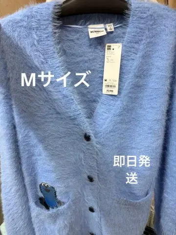 GU SUNSUN 스 가디건 M 당일 발송