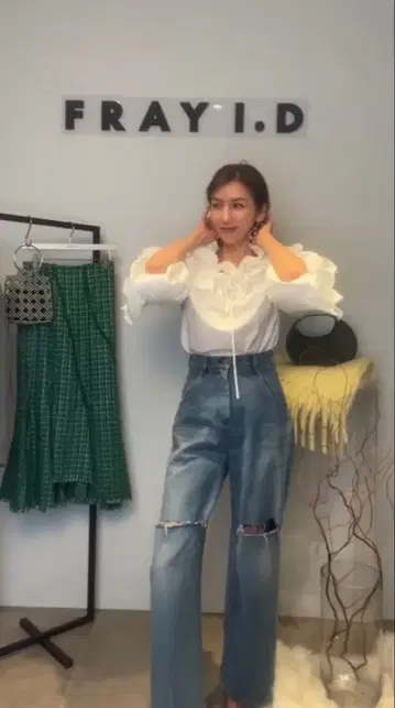 FRAY I.D 하이웨스트 스트레이트 청바지