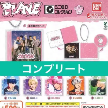 plave 미니 CD 컬렉션 가챠가챠 BANDAI 숨바꼭질