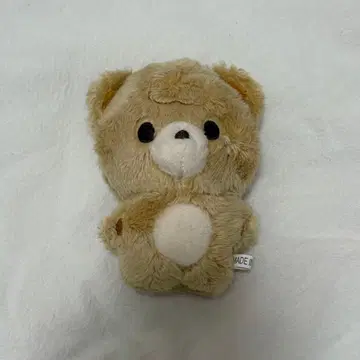 NCT 해찬 봉제 인형